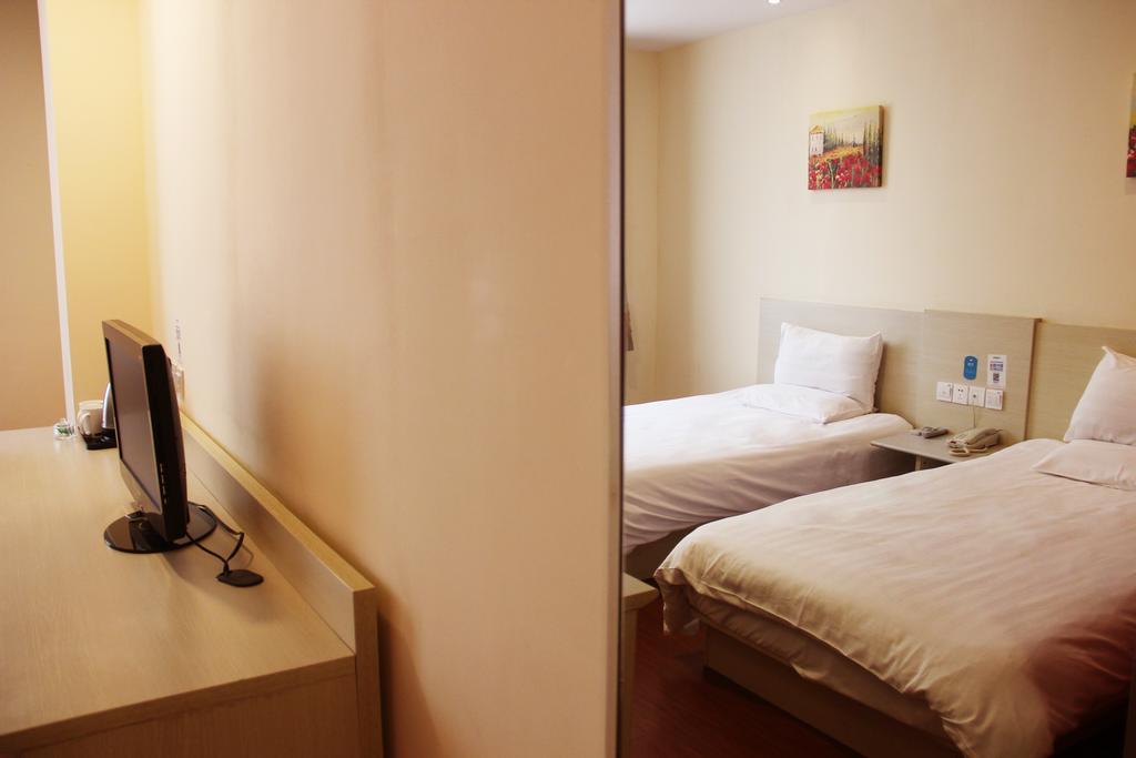 Hanting Express Beijing Guomao Szoba fotó