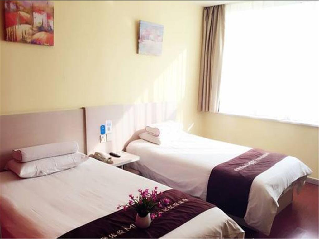 Hanting Express Beijing Guomao Kültér fotó