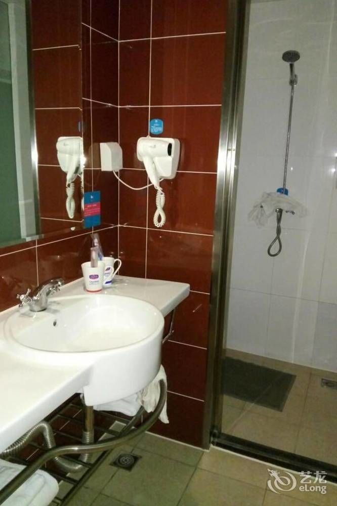 Hanting Express Beijing Guomao Kültér fotó