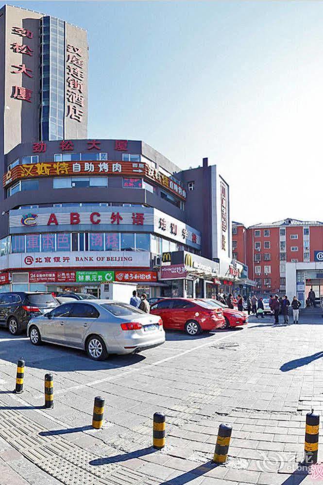 Hanting Express Beijing Guomao Kültér fotó